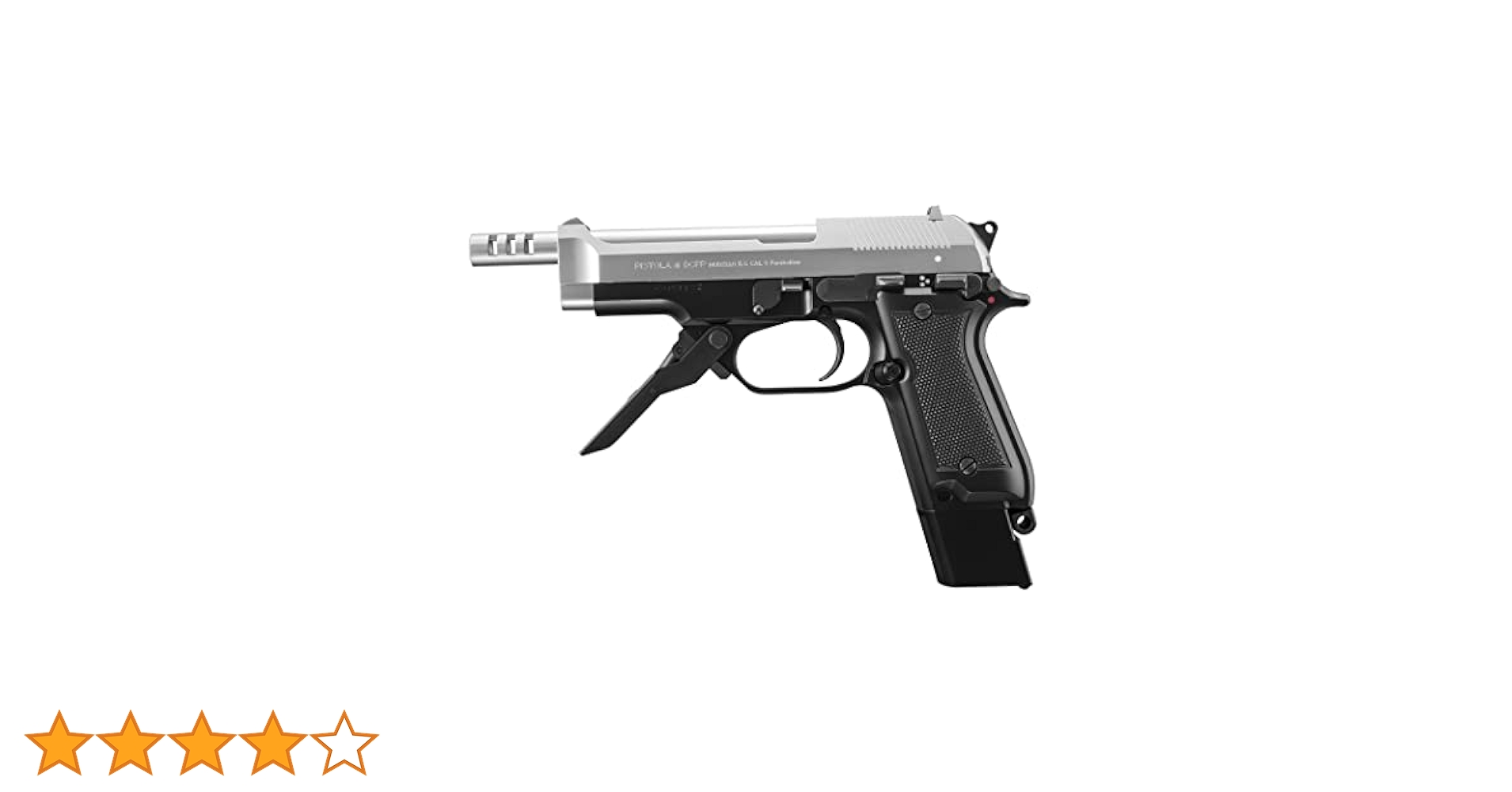 ☆東京マルイ　電動ハンドガン　M93R SILVER　SLIDE　4点　新品 Amazon | 東京マルイ(TOKYO MARUI) M93R SILVER SLIDE 18歳以上